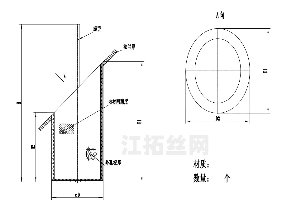篮式过滤器滤芯 斜口 询价图纸